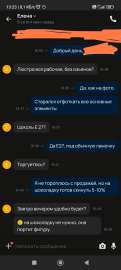 1080x2400