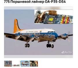 720x630