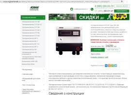 1350x980