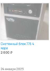 223x311