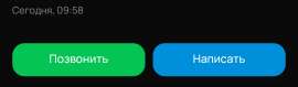 1080x318