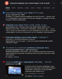 532x677