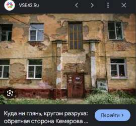 414x386