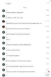 486x733