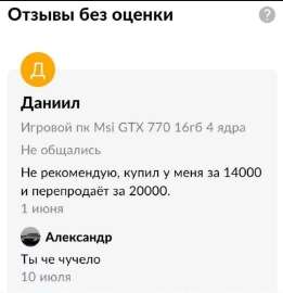 649x669