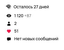216x169