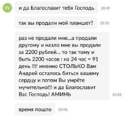 640x581