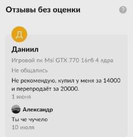 400x413