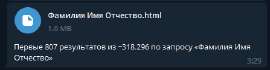 447x117