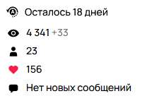 208x153