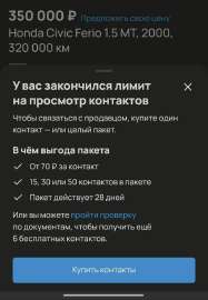 700x1007
