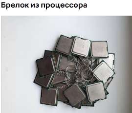 553x475