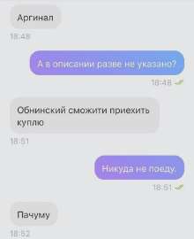 570x699