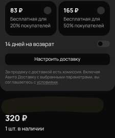 1080x1296
