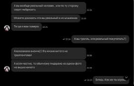 948x610