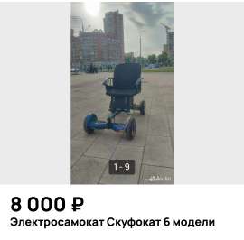 1080x1064