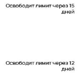 298x280
