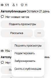 299x436