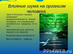 640x480