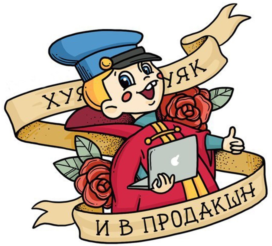 900x814