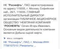 828x677
