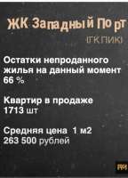 469x649