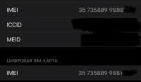 828x488