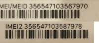 546x240