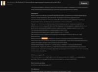 1180x865
