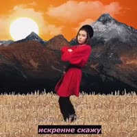 360x360