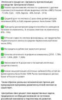 520x832