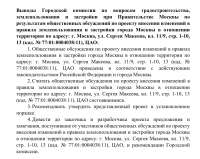 1078x862