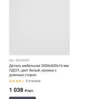 696x778