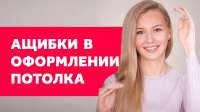 1280x720