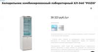 1292x694