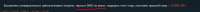1378x83