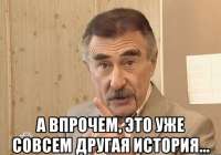 1200x842