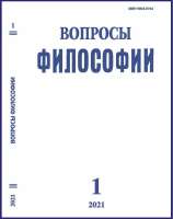 875x1102