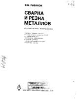 1952x2496