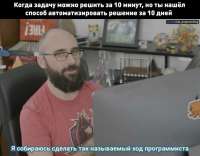 828x648