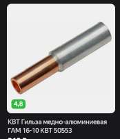347x397
