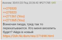 690x456