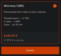 939x864