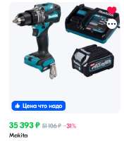 370x420
