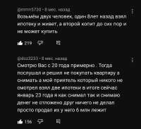 1080x989
