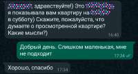 1080x584