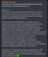 532x631