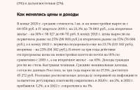 1240x803