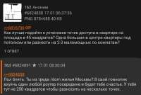 1220x820