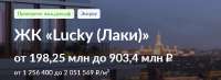 887x327